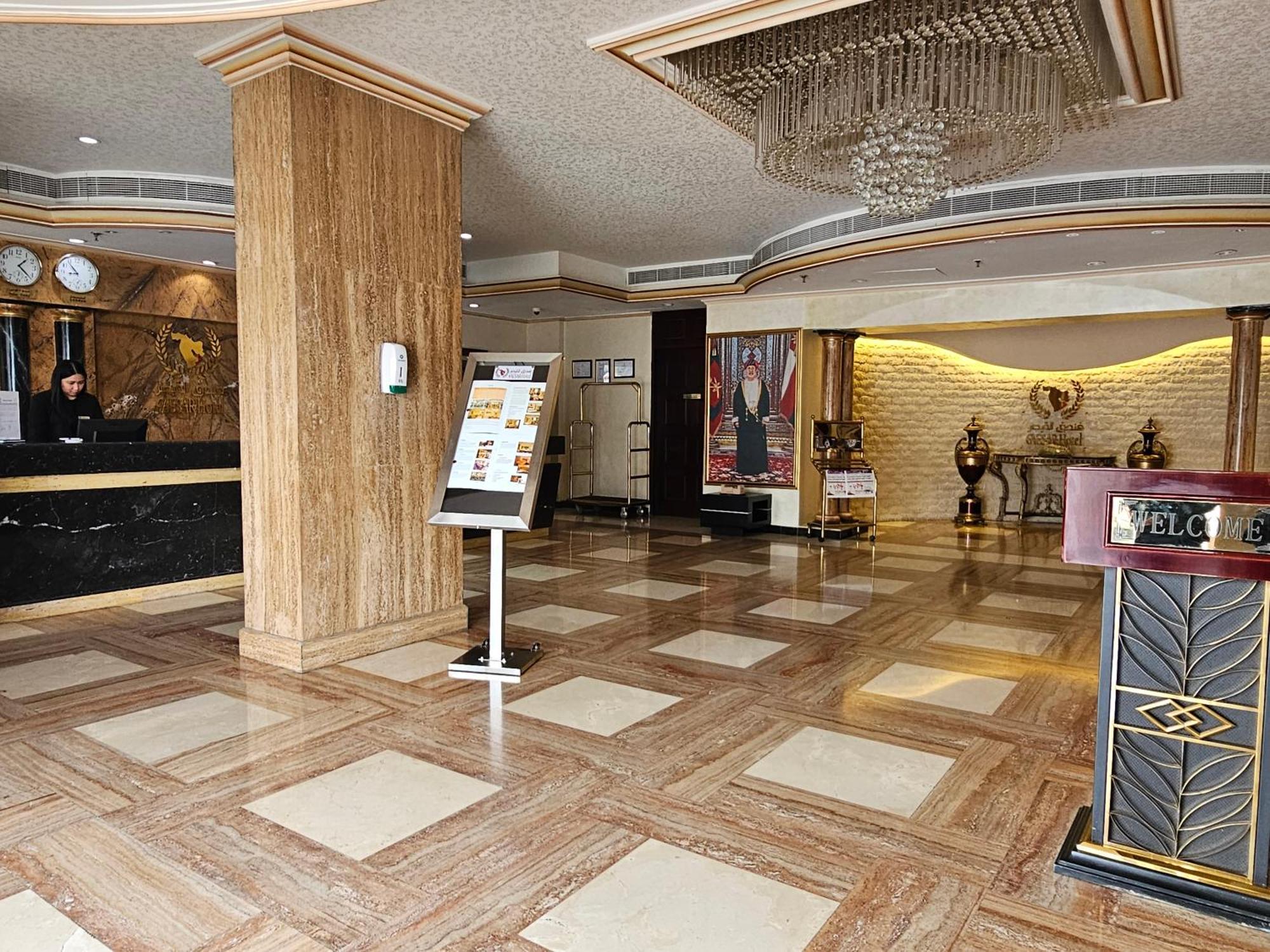Caesar Hotel Mascate Extérieur photo